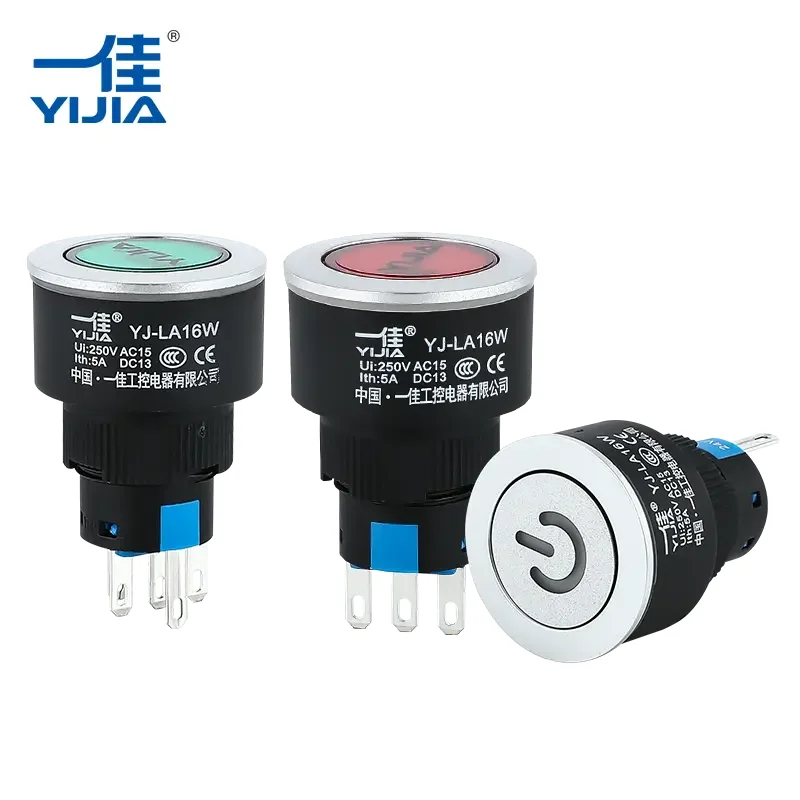 Ultracienne przełącznik przycisku Ultracienne przełącznik przycisku